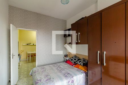 Quarto de apartamento à venda com 1 quarto, 48m² em Campos Elíseos, São Paulo