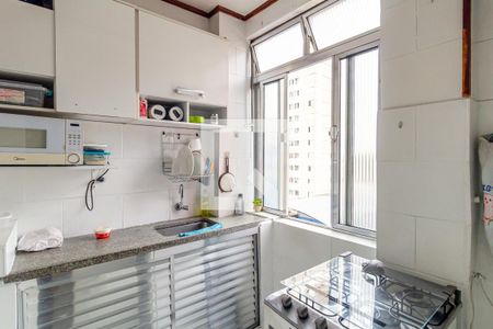 Apartamento à venda com 48m², 1 quarto e sem vaga Apartamento à venda com 48m², 1 quarto e sem vagaCozinha e Lavanderia
