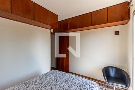 Quarto 1 de apartamento à venda com 2 quartos, 50m² em Barra Funda, São Paulo