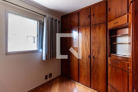 Apartamento à venda com 50m², 2 quartos e 1 vagaQuarto 2