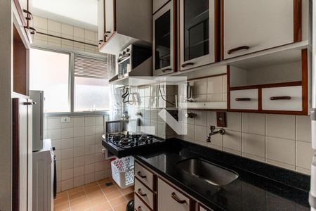 Apartamento à venda com 50m², 2 quartos e 1 vagaCozinha