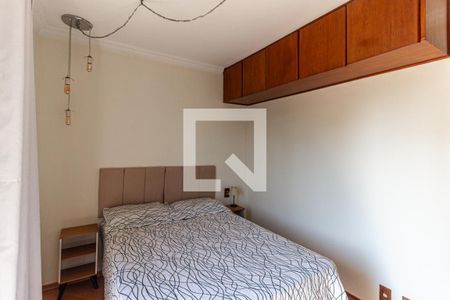 Quarto 1 de apartamento à venda com 2 quartos, 50m² em Barra Funda, São Paulo
