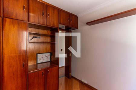 Apartamento à venda com 50m², 2 quartos e 1 vagaQuarto 2