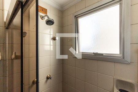 Apartamento à venda com 50m², 2 quartos e 1 vagaBanheiro