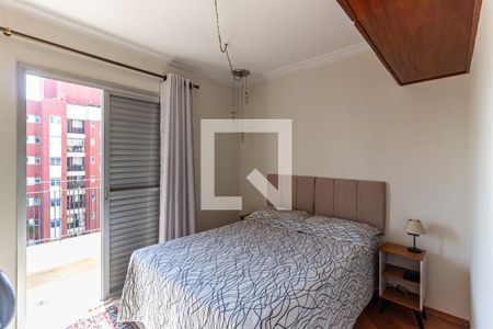 Quarto 1 de apartamento à venda com 2 quartos, 50m² em Barra Funda, São Paulo