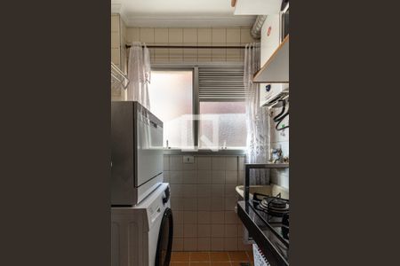 Apartamento à venda com 50m², 2 quartos e 1 vagaÁrea de Serviço