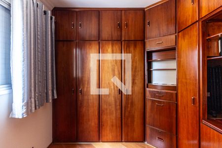 Apartamento à venda com 50m², 2 quartos e 1 vagaQuarto 2