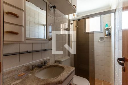 Apartamento à venda com 50m², 2 quartos e 1 vagaBanheiro