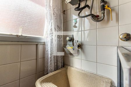 Apartamento à venda com 50m², 2 quartos e 1 vagaÁrea de Serviço