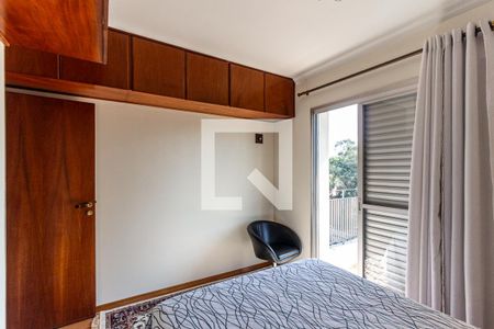 Quarto 1 de apartamento à venda com 2 quartos, 50m² em Barra Funda, São Paulo