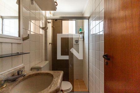 Apartamento à venda com 50m², 2 quartos e 1 vagaBanheiro