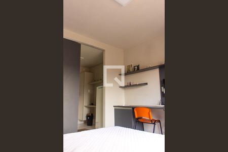 Apartamento para alugar com 23m², 1 quarto e 1 vagaSala Integrada ao Quarto