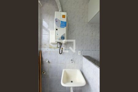 Apartamento à venda com 57m², 2 quartos e 1 vaga Apartamento à venda com 57m², 2 quartos e 1 vagaÁrea de Serviço