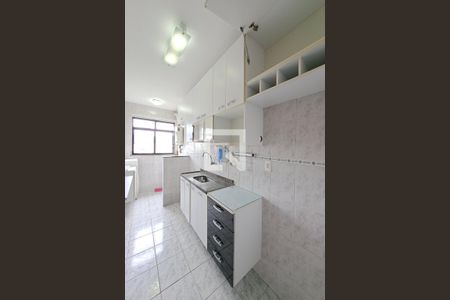 Apartamento à venda com 57m², 2 quartos e 1 vaga Apartamento à venda com 57m², 2 quartos e 1 vagaCozinha
