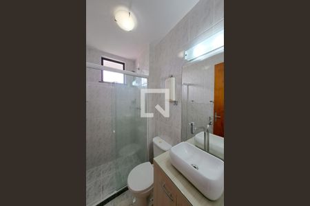 Apartamento à venda com 57m², 2 quartos e 1 vaga Apartamento à venda com 57m², 2 quartos e 1 vagaBanheiro Social