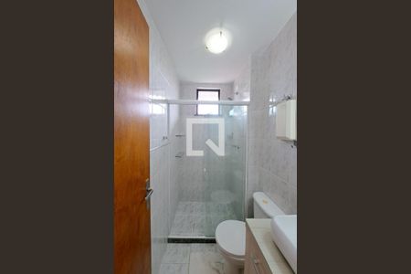 Apartamento à venda com 57m², 2 quartos e 1 vaga Apartamento à venda com 57m², 2 quartos e 1 vagaBanheiro Social