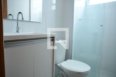 Apartamento para alugar com 39m², 2 quartos e 1 vagaBanheiro