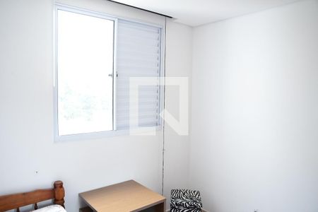 Apartamento para alugar com 39m², 2 quartos e 1 vagaQuarto 2 