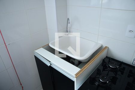 Apartamento para alugar com 39m², 2 quartos e 1 vagaÁrea de Serviço
