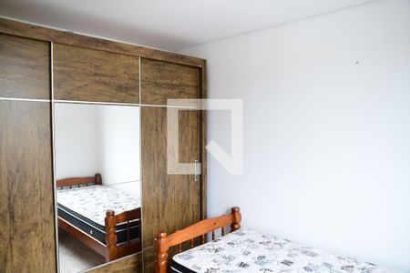 Apartamento para alugar com 39m², 2 quartos e 1 vagaQuarto 2 