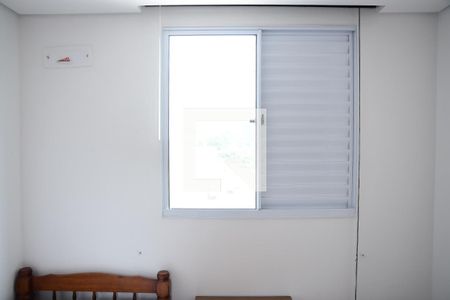 Apartamento para alugar com 39m², 2 quartos e 1 vagaQuarto 2 