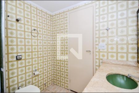 Apartamento para alugar com 96m², 3 quartos e 1 vagaBanheiro Social