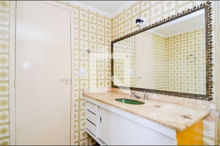 Apartamento para alugar com 96m², 3 quartos e 1 vagaBanheiro Social