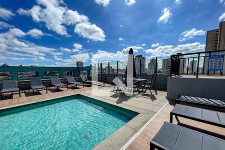 Apartamento para alugar com 47m², 2 quartos e 1 vagaÁrea comum - Piscina