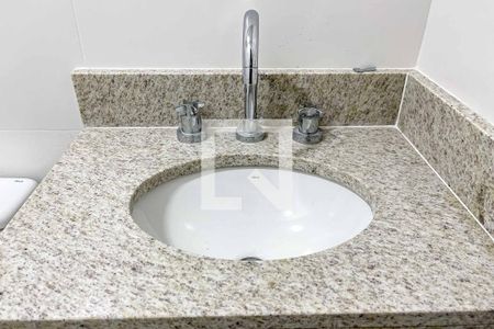 Apartamento para alugar com 47m², 2 quartos e 1 vagaBanheiro da Suíte