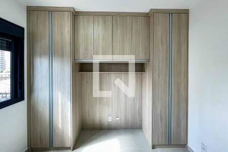 Apartamento para alugar com 47m², 2 quartos e 1 vagaSuíte