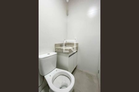 Apartamento para alugar com 47m², 2 quartos e 1 vagaBanheiro Social