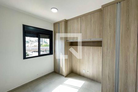 Suíte de apartamento para alugar com 2 quartos, 47m² em Vila Dom Pedro Ii, São Paulo