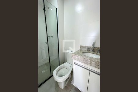 Apartamento para alugar com 47m², 2 quartos e 1 vagaBanheiro Social