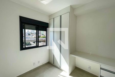 Apartamento para alugar com 47m², 2 quartos e 1 vagaQuarto