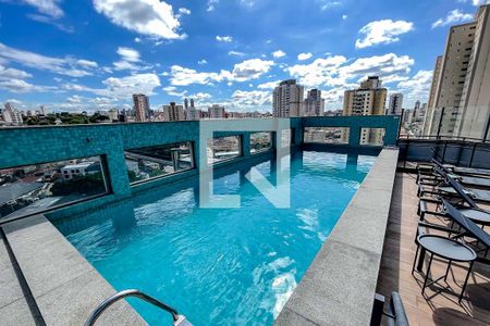 Apartamento para alugar com 47m², 2 quartos e 1 vagaÁrea comum - Piscina