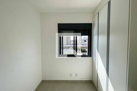 Apartamento para alugar com 47m², 2 quartos e 1 vagaQuarto