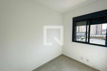 Apartamento para alugar com 47m², 2 quartos e 1 vagaQuarto