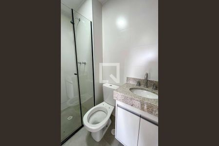Apartamento para alugar com 47m², 2 quartos e 1 vagaBanheiro da Suíte