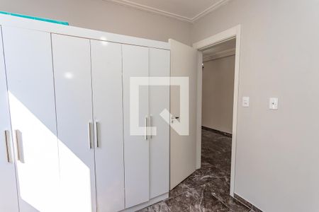 Apartamento para alugar com 55m², 2 quartos e 1 vagaQuarto 2 