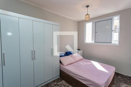 Apartamento para alugar com 55m², 2 quartos e 1 vagaQuarto 1 - suíte 