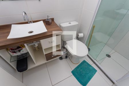 Apartamento para alugar com 55m², 2 quartos e 1 vagaBanheiro social 