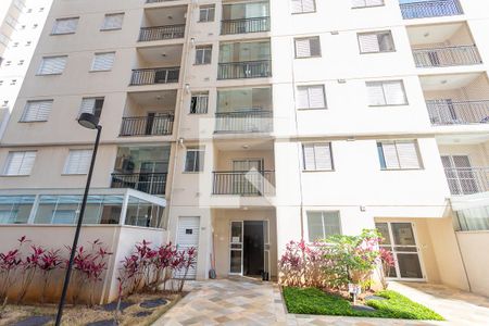 Apartamento para alugar com 55m², 2 quartos e 1 vagaFachada 