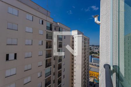 Apartamento para alugar com 55m², 2 quartos e 1 vagaVista da varanda 