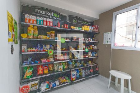 Apartamento para alugar com 55m², 2 quartos e 1 vagaMercado 