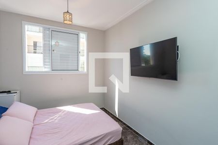 Apartamento para alugar com 55m², 2 quartos e 1 vagaQuarto 1 - suíte 