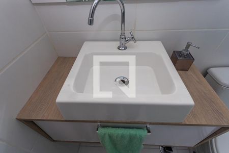 Apartamento para alugar com 55m², 2 quartos e 1 vagaBanheiro da suíte 