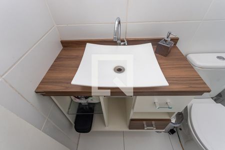 Apartamento para alugar com 55m², 2 quartos e 1 vagaBanheiro social 
