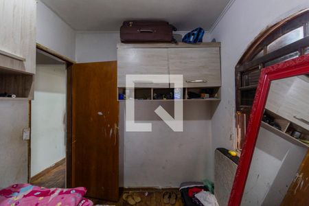Casa para alugar com 245m², 3 quartos e 2 vagasQuarto 1