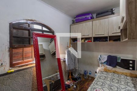 Casa para alugar com 245m², 3 quartos e 2 vagasQuarto 1