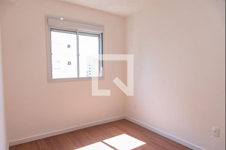 Quarto de apartamento para alugar com 1 quarto, 36m² em Cambuci, São Paulo